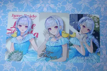 니지산지 Prism Heart June Bride 카드 리제