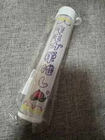 개별 펜라이트 탑 키링 야마다 안코