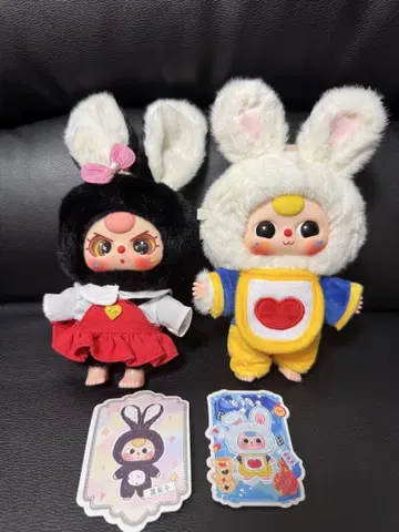 토끼 봉제 인형 세트
