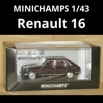 MINICHAMPS 1/43 Renault 16 르노 미니 챔프스
