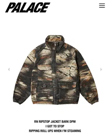 PALACE RN RIPSTOP JACKET BARK DPM
