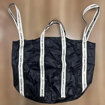 뷰티풀피플 2way 빅 토트백 블랙
