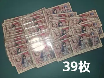 프로세카 그리팅 카드 비비바스