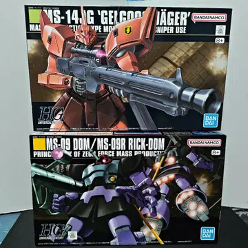 HG 겔구그 예거 & 돔/릭 돔 2개 세트