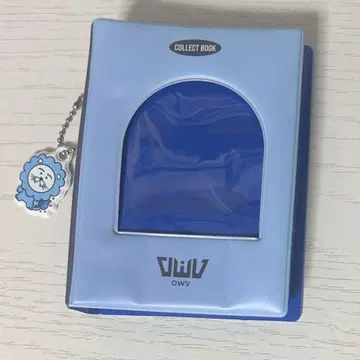 OWV 콜렉트북