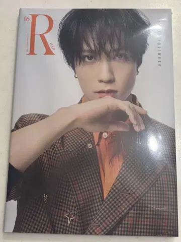 람페 컴플리트 북 솔로 표지 후지와라 키