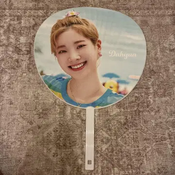 Twice 다현 부채 Tawaii's Shop
