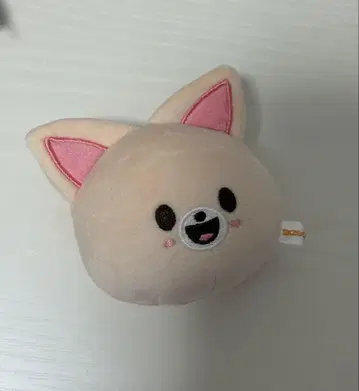 straykids 아이엔 폭시니 스트레스볼 서울콘