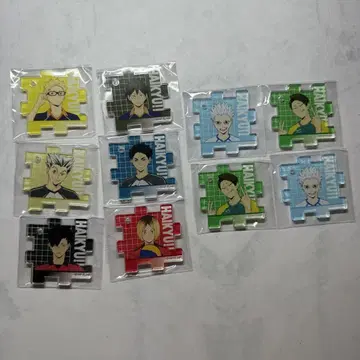 하이큐!! 트레이딩 아크릴 퍼즐 키링