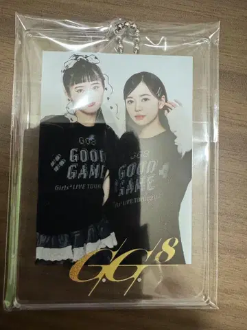 Girls2 하라다 미야코 & 마스다 키아 가챠 A상 프리미엄 키링