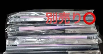 ReGLOSS 1st 앨범 혜택 A3 태피스트리 4개