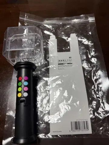 timelesz 응원봉 FAM 타임리스
