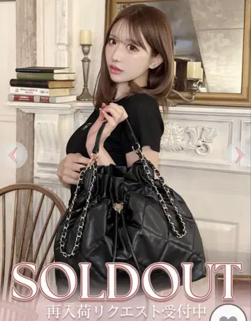 [완판템] Cherimi 퀼팅 토트백