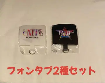 B'z UNITE#02 가챠가챠 폰 탭 2종 세트