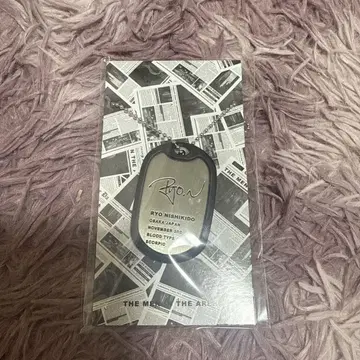 니시키도 료, 인식표