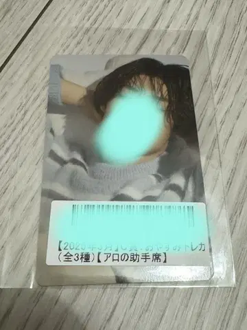 초특급 알로하 키라리