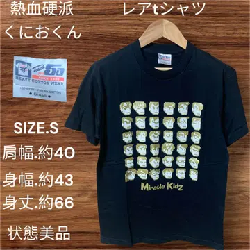Miracle Kidz 티셔츠 S 사이즈