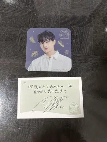 SEVENTEEN 준 세부치 굿즈 묶음 판매 클리어 카드