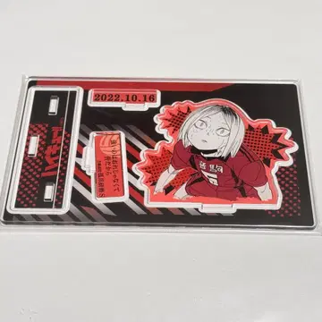 생일 디오라마 피규어 코즈메 켄마