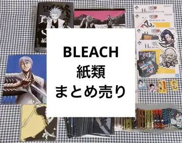 BLEACH 종이류 엽서 카드 씰 외 100점