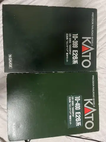 10-399&400 E26계 카시오 페어 기본 및 증결 세트