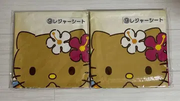 산리오 헬로키티 뽑기 돗자리 미개봉 새상품 2개 세트