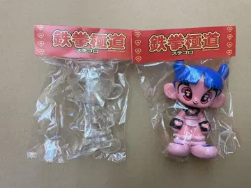 철권 극도 기브 미토모타카 기브미~! 토모타카 소프트 비닐 피규어