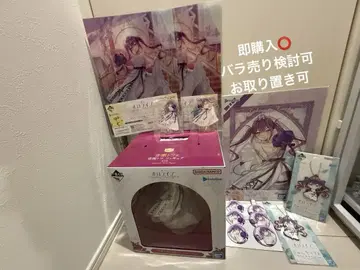 토와 세트 초코노코 이외 낱개 판매 상담 가능