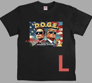 티셔츠 DOGE 카드놀이 대통령과 엘론 마스크 L 블랙 A