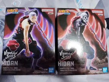 NARUTO VIBRATION STARS 히단 피규어 2종 세트