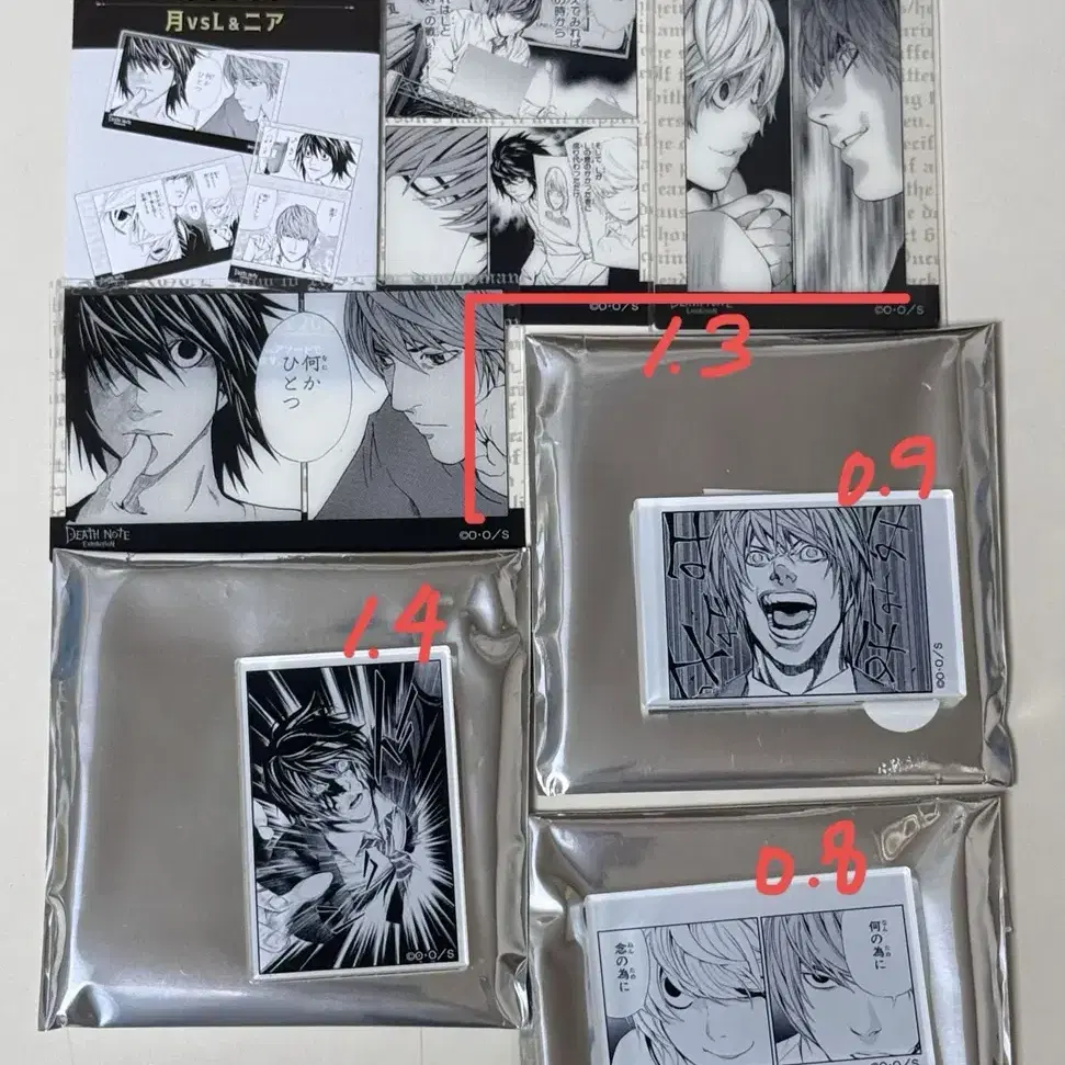 Death Note Original Art Exhibition Clear Card Original Art