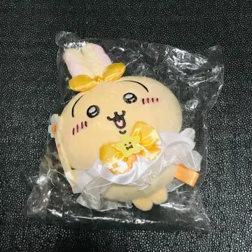 토끼 매지컬 충전