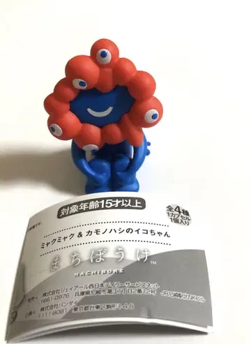 만박 미야쿠미야쿠와 카모노하시의 이코짱 기다림 미야쿠미야쿠 A