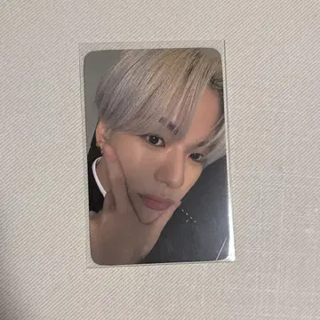treasure 재혁 시그리 라키드로