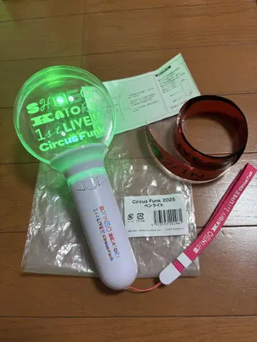 카토 신고 Circus Funk 2025 응원봉