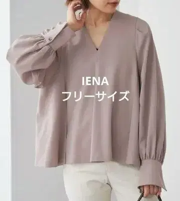 IENA 턱 플레어 블라우스 베이지 프리 사이즈