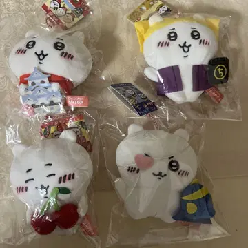 치이카와 (먼작귀) 지역 봉제 인형 마스코트 4개 묶음 판매