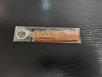 back number POP-UP STORE 한정판 키링
