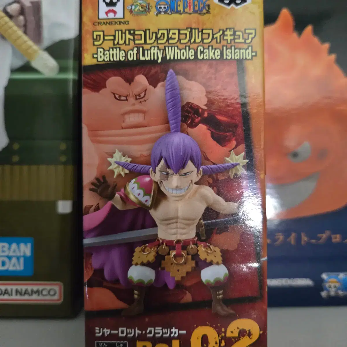 ワンピース ワールドコレクタブルフィギュア WCF シャーロット