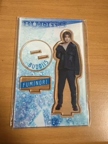 BUDDiiS 오가와 시키 FUMINORI 아크릴 스탠드