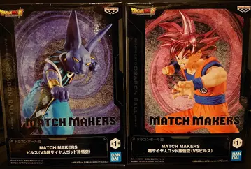 MATCH MAKERS 비루스 VS 초사이어인 갓 손오공