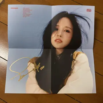 misamo twice 미나 사인 포함 포스터