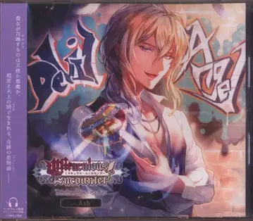 꽃 거울 Miraculous Encounter Divine Lie 시온
