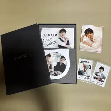 RINGTREE 2020 달력 DVD 포함