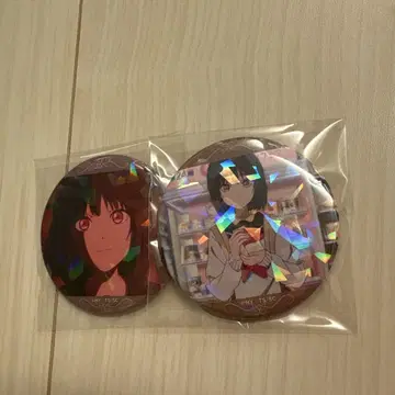 소시민 오사나이 유키 트레이딩 캔뱃지 2점