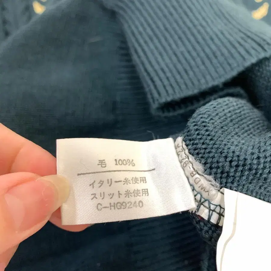 9번째 상품 이미지