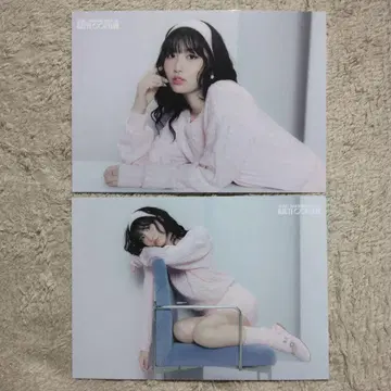 MISAMO 허벅지 묶음 판매