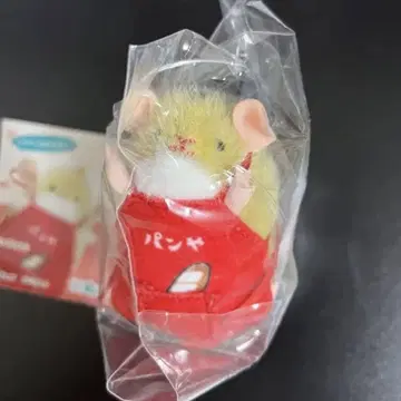ACT 쥐 봉제 인형 & 의상 컬렉션 2 빵과 챠