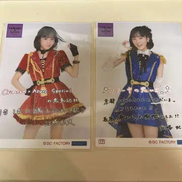 Juice=Juice 에바타 키사키 컬렉션 브로마이드
