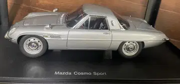 Mazda Cosmo Sport Autoart 1/18 1:18 실버